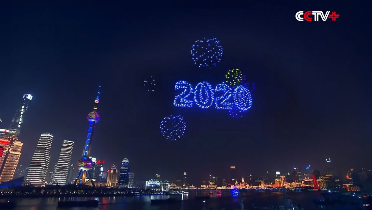 Shanghai drone show 2027